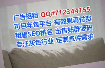 黑山卵源集成电路工作室